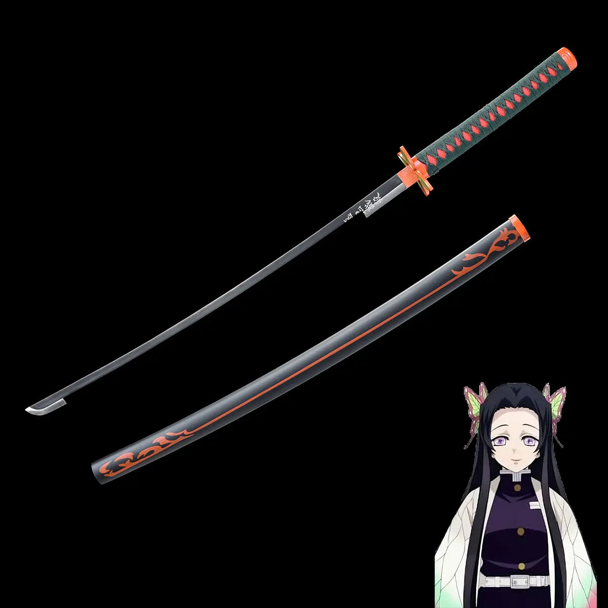 Réplique officielle Demon Slayer – katana Kochou Kanae avec fourreau laqué noir décoré de motifs élégants et lame en acier carbone.