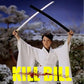 Katana HATTORI HANZO – Lame d’O-Ren Ishii | Kill Bill